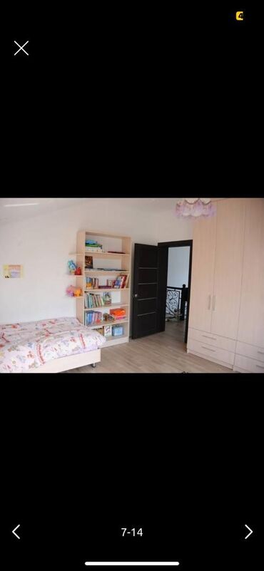 Продажа домов: Дом, 270 м², 8 комнат, Агентство недвижимости, Дизайнерский ремонт — 17