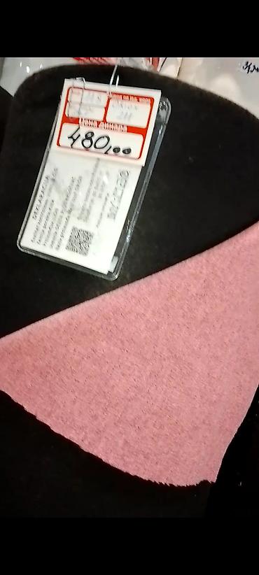 Jastuci: Dekorativni jastuk, bоја - Crvena — 15