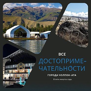 полу дом: Гостевые номера для размещения от 1 до 4 человек. Предлагаются уютные — 10