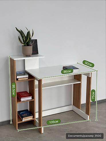 шкаф компьютерный стол: Парта, Новый, Одноместная, Взрослая, Самовывоз, Платная доставка — 7