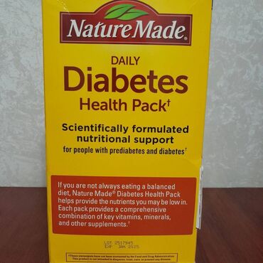 ipod shuffle 4: Комплекс витаминов, пакет здоровья для преддиабетиков и диабетиков