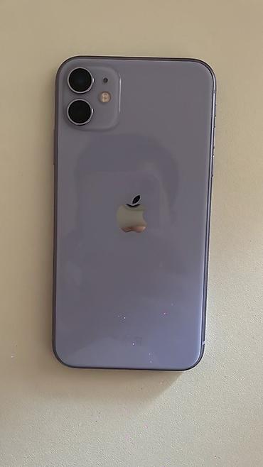 Mobil telefonlar: IPhone 11, Face ID — 2