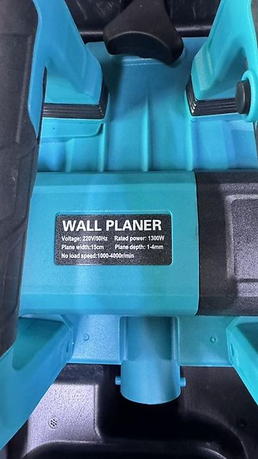 ренова: Настенный электрический реноватор/штроборез WALL PLANER в кейсе — 4