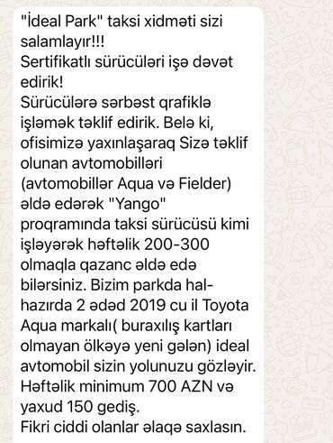 Modullu arabalar: 2-i 1-də araba, Yaş: <1 ay — 5