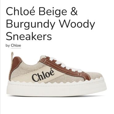 Women's Sneakers and athletic shoes: 38, bоја - Braon — 17