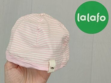 czapka na lato dla dziewczynki: Hat, 2 years, condition - Good