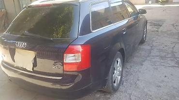 Audi: Audi A4: 2003 г., 2 л, Вариатор, Универсал — 5
