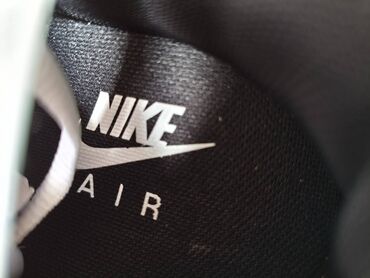 Patike: Patike, Nike, veličina - 46 — 10