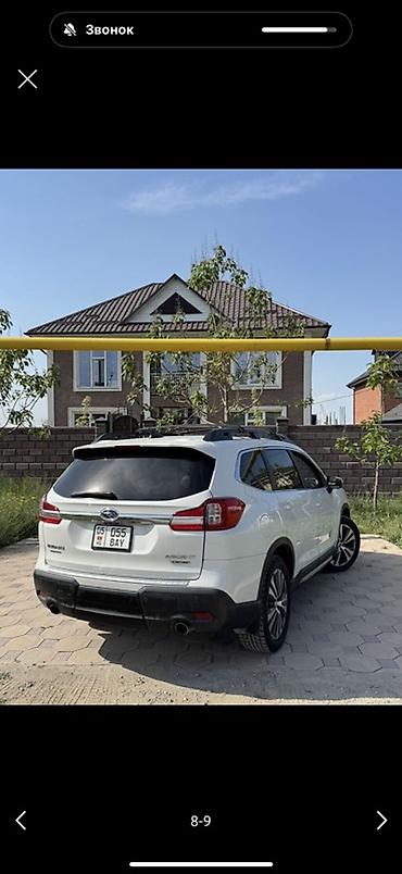 Транспорт: Subaru Ascent: 2019 г., Кроссовер — 8