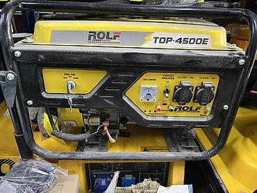 Бензиновый генератор ROLF TOP-4500E - Тип: переносной