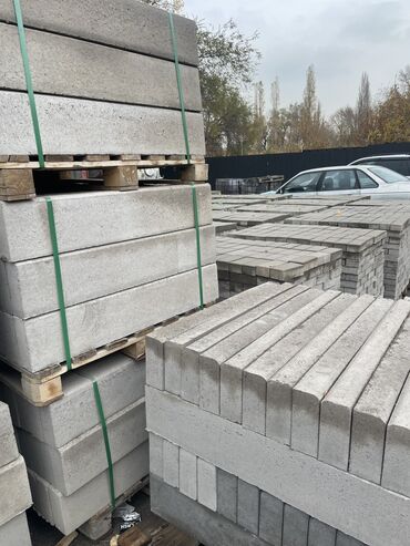 проволока цена бишкек: Эвро прецованный Брусчатка бардюр лотки все цветы есть гарантия есть