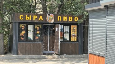 аренда помещения для швейного цеха: Продаю Павильон 36 м²
