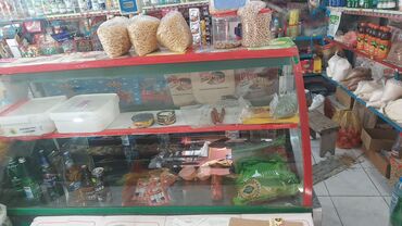Plitələr və bişirmə panelləri: Ticarət məqsədilə, mağaza və ya restoran üçün soyuducu axtarırsınızsa