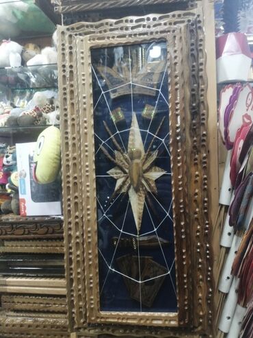 Şahmatlar: 1 ci şəkildəki nərd 25azn Şahmat və şaşki lövhəsi var Milli Faner — 29