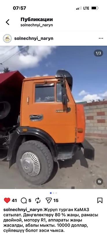 kia sportech: ГАЗ : 1988 г., Дизель — 1