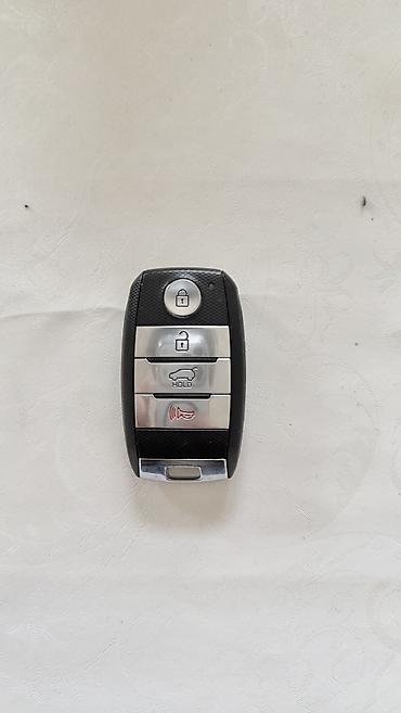 Ключи: Ключ Kia Оригинал — 6