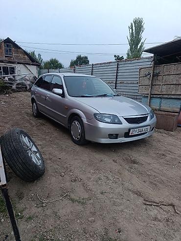 byd sealion 06 цена бишкек: Mazda 323: 2002 г., 1.6 л, Механика, Бензин — 2