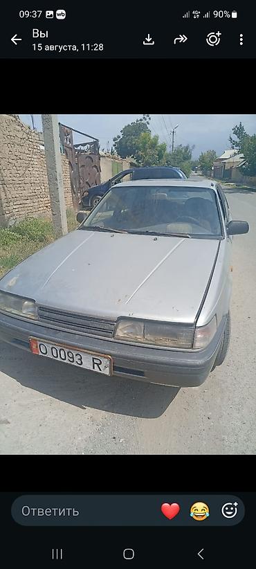 Продажа авто: Mazda 626: 1989 г., 2 л, Механика, Дизель, Седан — 1