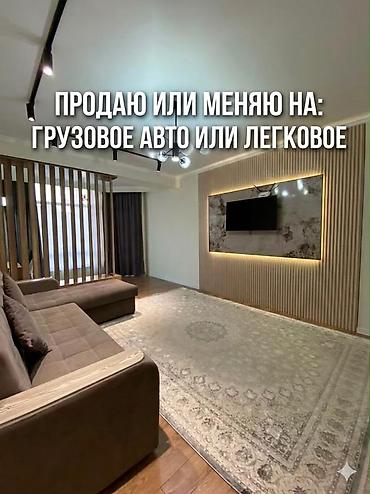 новые квартиры: 2 комнаты, 88 м², Элитка, 6 этаж, Дизайнерский ремонт — 1