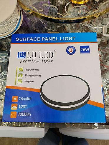 panel: Накладная светодиодная панель LU LED premium light - Мощность: 75 W — 1