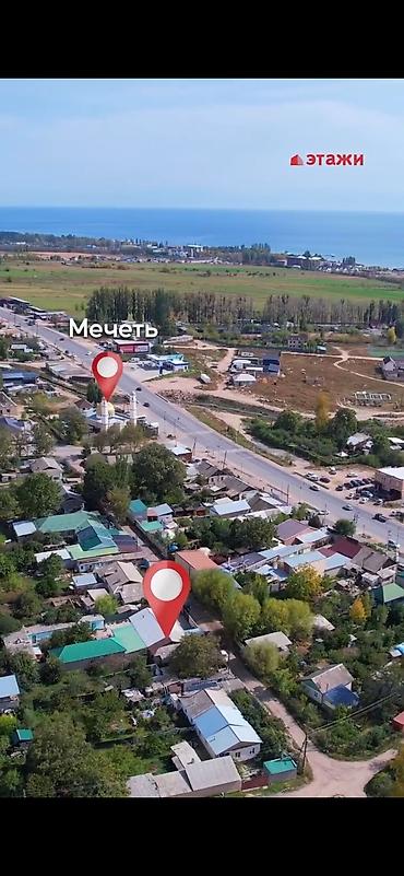 Продажа домов: 3 комнаты, 50 м² — 5