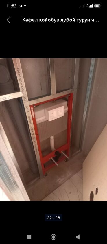 Монтажники: Монтажник. Больше 6 лет опыта — 5