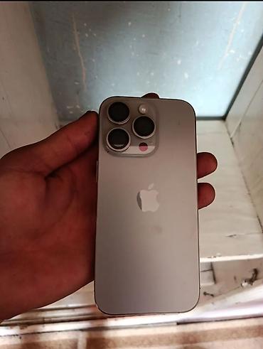продажа симкарт: IPhone 16 Pro, Б/у, 128 ГБ, White Titanium, Защитное стекло, 96 % — 3
