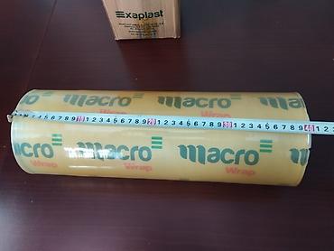 kanteynerler: Strec satilir. Qida ucun nezerde tutulub. Uzunlugu 800 metr, eni 40 — 4