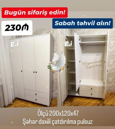 Dolablar: Yeni, Düz dolab, Qarderob, paltar dolabı