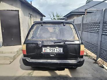 горный: Nissan Pathfinder: 1997 г., 3.3 л, Автомат, Газ, Внедорожник — 3