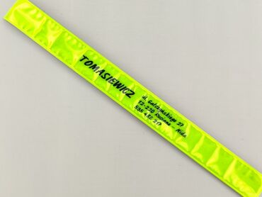Stationery: Condition - Very good