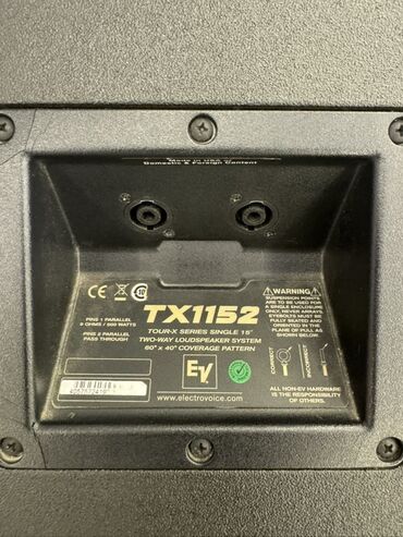 Dinamiklər və kolonkalar: Kolonka, Növ - Akustik, rəng - Qara — 11