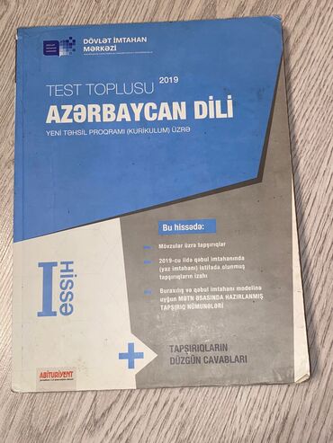 az dili test toplusu cavablari 1 ci hisse: Azərbaycan dili 1 və 2 ci hissə 2019 test toplusu