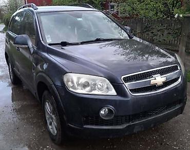 legend rs: CHEVROLET CAPTIVA 2.0 - KOMPLETAN AUTO U DELOVIMA | 2.0vcdi 4x4 — 2