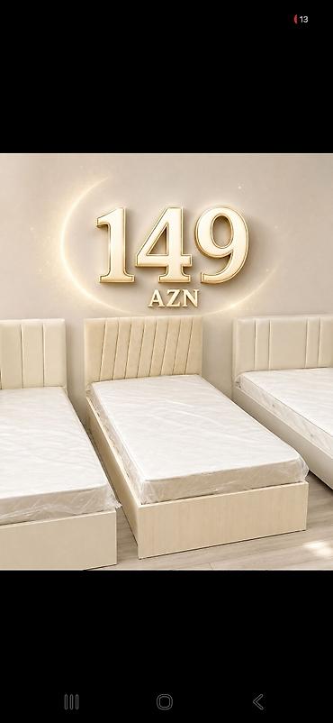 embawood tek carpayi: Tək nəfərlik yataq – 149 AZN - Rəng: krem/bej tonları - Başlıqlı — 1