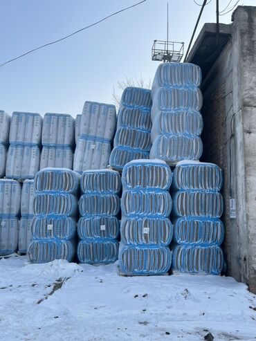 базальтовый утеплитель 100мм цена: Упакованные тюки с минеральной ватой, предназначенные для тепло- и