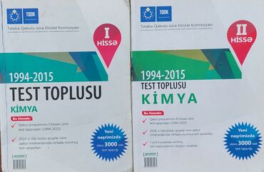 kimya testleri pdf: Kimya test toplusu. Yaxşı vəziyyətdədir. İçində testlərdən əlavə