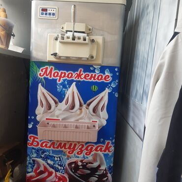 маникюрный аппарат бишкек: Cтанок для производства мороженого, Б/у, В наличии