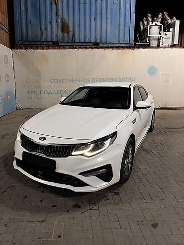 kaiyi e5: Kia K5: 2019 г., 2 л, Автомат, Газ, Седан — 3