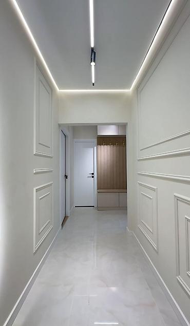 Продажа квартир: 3 комнаты, 80 м², 3 этаж — 5