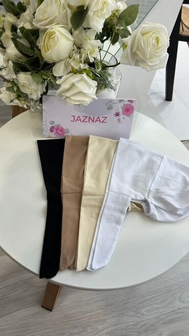 спортивное оборудование: Базовые хиджабы-невидимки (подхиджабные бони) JAZNAZ. - Комплект