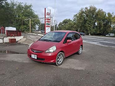 Honda Fit: 2005 г., 1.3 л, Вариатор, Бензин, Хетчбек — 2