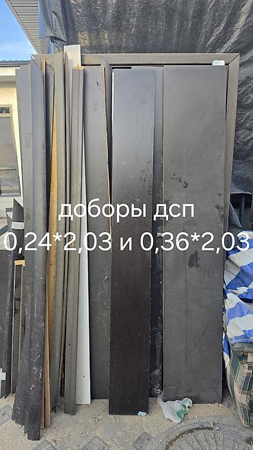 ste: Входные/межкомнатные двери из тёмного дерева (шпон/ламинат) — 5
