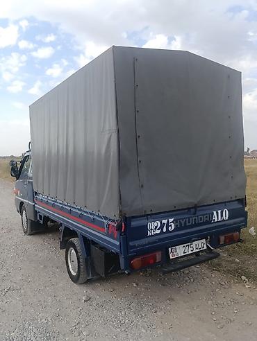 hyundai 145: Hyundai Porter: 2003 г., 2.6 л, Механика, Дизель — 2