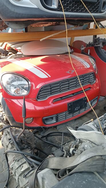 urban buferi: Ön, Mini COOPER 2012 il, Orijinal, ABŞ, İşlənmiş