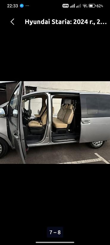 эштк: Hyundai Staria: 2024 г., 2.2 л, Автомат, Дизель, Вэн/Минивэн — 7