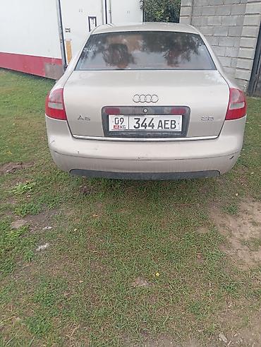 задний бампер бмв е36: Audi A6: 1999 г., 2.8 л, Механика, Бензин, Седан — 5