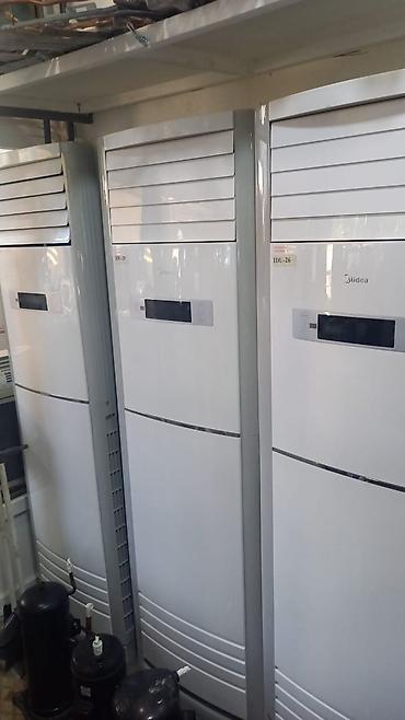 Kondisioner Midea, İşlənmiş, 100-dən çox kv. m, Split sistem, Kredit yoxdur, Ödənişli quraşdırma lalafo.az -da Kondisioner Midea, İşlənmiş, 100-dən çox kv. m, Split sistem, Kredit yoxdur, Ödənişli quraşdırma