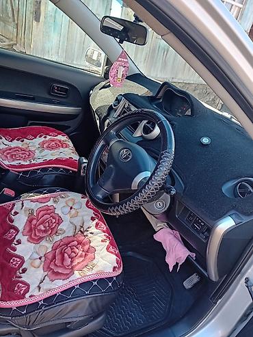 кпп тойота камри 40: Toyota Ist: 2003 г., 0.5 л, Автомат, Бензин — 5