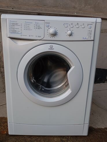 распошивалка сатылат: Стиральная машина Indesit, Б/у, Автомат, До 5 кг, Компактная
